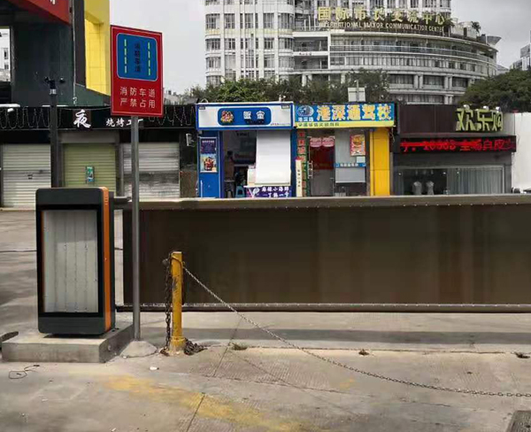 烟台车库广告道闸
