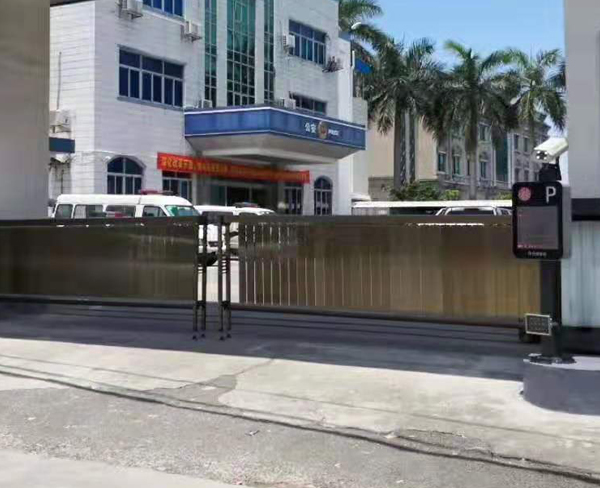 烟台智能广告道闸