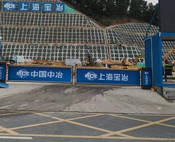 烟台百叶广告道闸