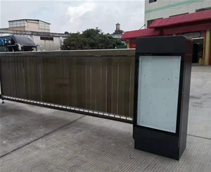 烟台社区广告道闸
